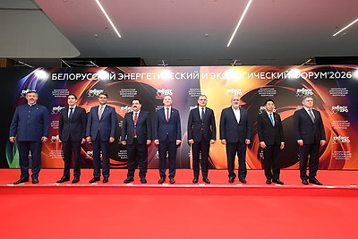 EnergyExpo 2026: юбилейный форум стартовал в Минске