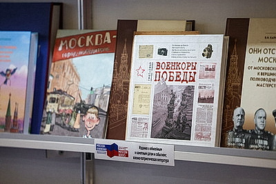 Подведение итогов творческих конкурсов, тематические площадки. В Минске проходит международная книжная выставка-ярмарка