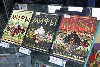В Национальной библиотеке открылся выставочный проект \"Код мифов\"