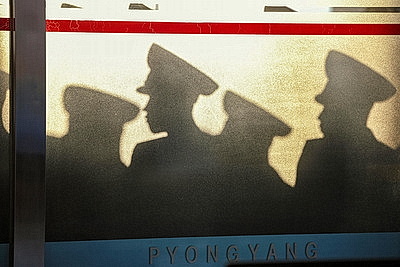 Города мира. Пхеньян