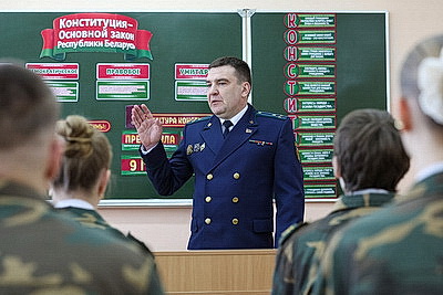 Витебские школьники об Основном законе: хочешь узнать Беларусь - прочитай Конституцию