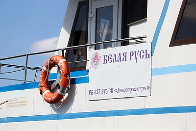 Круизный теплоход \"Белая Русь\" отправился в свой первый рейс в 2026 году