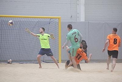 Центр пляжных видов спорта открылся в Минске