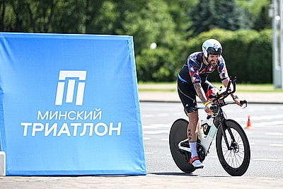 В столице завершились соревнования Минского триатлона - 2026