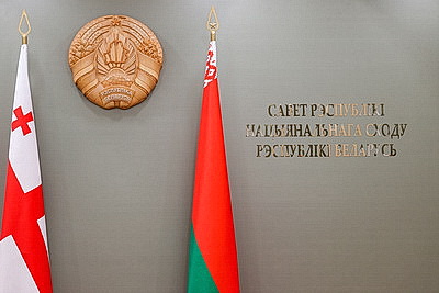 Проведение Белорусско-грузинского бизнес-форума обсудили в Совете Республики