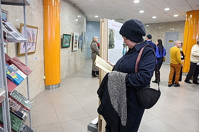 Выставку \"Человечность как выбор\" презентовали в Нацбиблиотеке