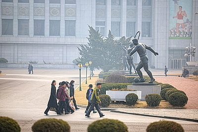 Города мира. Пхеньян