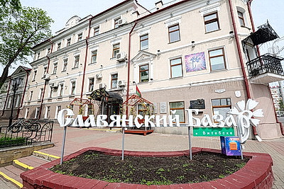 Разработана сувенирная продукция XXXV Международного фестиваля искусств \"Славянский базар в Витебске\"
