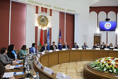 Торжественное мероприятие ко Дню ООН прошло в МИД Беларуси