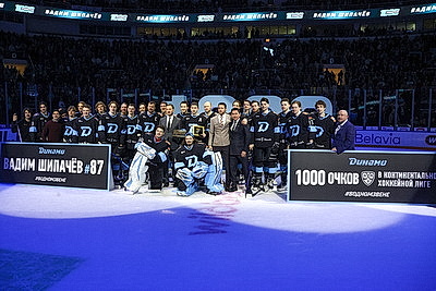 Форвард \"Динамо\" Шипачев набрал тысячный балл в карьере в КХЛ