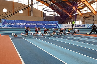Чемпионат Беларуси по легкой атлетике в помещении стартовал в Могилеве