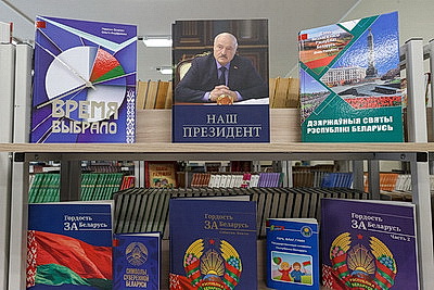 Учебные учреждения готовятся к 1 сентября
