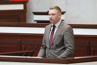 В Минске состоялась третья сессия Палаты представителей
