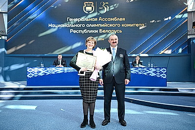 Глава НОК: покоренные олимпийские вершины - символ таланта белорусов