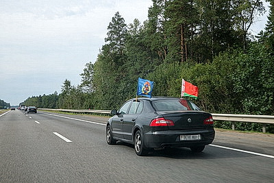 Автопробег ко Дню народного единства собрал около 500 участников в Минской области
