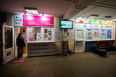 От набойки до портфеля. Как белорусские мастера дарят вещам вторую жизнь