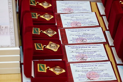 Около 126 тыс. человек в Беларуси обучается в учреждениях образования в сфере культуры