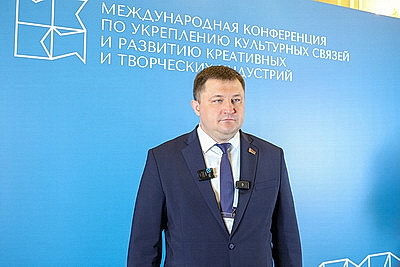 Беларусь предлагает странам СНГ объединить усилия для развития креативных индустрий