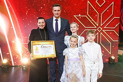 В Минске проходит торжественное мероприятие по случаю 30-летия спецфондов Президента