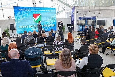 От проекта до объекта. В Минске выбрали победителей республиканского конкурса молодежных инициатив