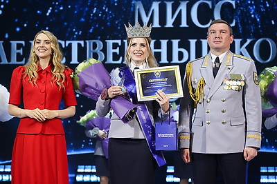 Сочетая профессионализм и женское обаяние. В Минске определили мисс Следственный комитет