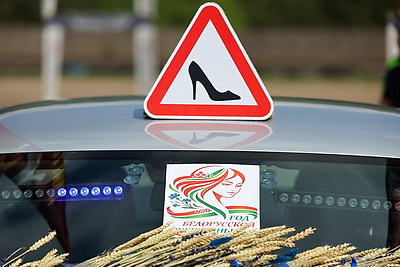 \"Автоледи-2026\": в Минском районе выбирают лучшую автомобилистку страны
