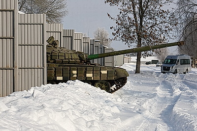 Проверка ВС по поручению Президента продолжается в одной из частей 72-го учебного центра