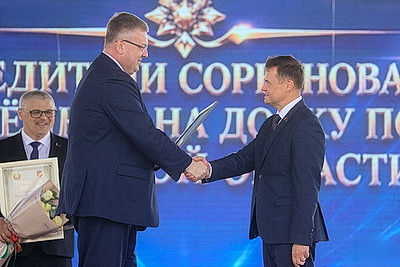 Барановичи, Ивановский и Березовский районы занесены на областную Доску почета