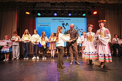 Свыше 200 рисунков и сочинений о Родине. Победителей конкурса \"Юный патриот\" объявили в Минске