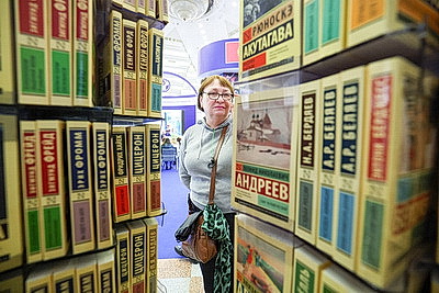 Минская международная книжная выставка-ярмарка открылась в столице