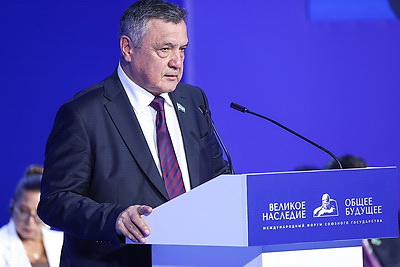 \"Великое наследие - общее будущее\". Пленарное заседание форума прошло в Бресте
