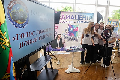 В Могилеве прошел областной медиафорум юных журналистов и блогеров