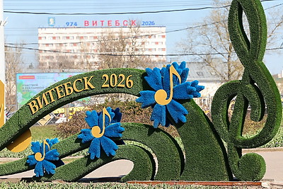 \"Ждала полтора часа\". Как на старте продаж разлетались билеты на \"Славянский базар\"