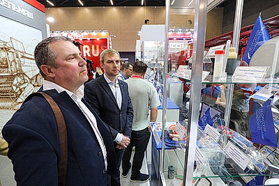 \"ИННОПРОМ. Беларусь\". Завершающий день форума