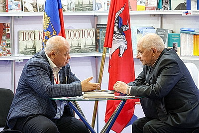 Минская международная книжная выставка-ярмарка: день второй