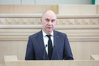 В Минске проходит заседание четвертой сессии Совета Республики