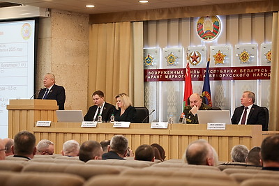 VI Пленум Центрального совета ДОСААФ прошел в Минске