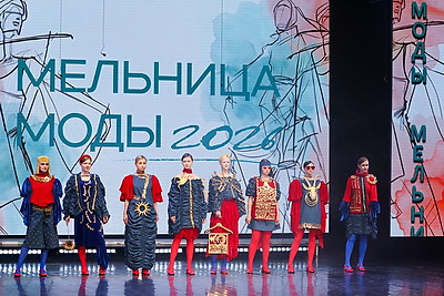 \"Мельница моды\". В Минске прошел показ молодых белорусских дизайнеров