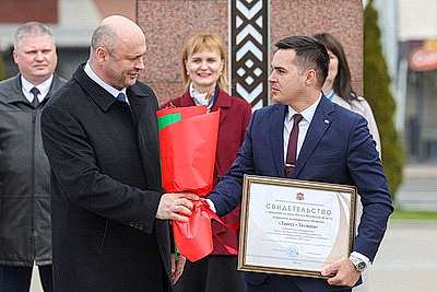 Лучшие организации и предприятия Витебщины занесены на областную Доску почета