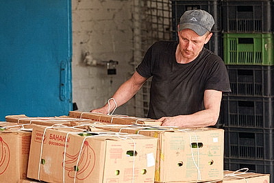 Cезон заготовок: Белкоопсоюз принимает продукцию у населения
