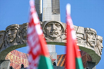 Символ мужества и гордости народа. Торжества по случаю Дня Независимости проходят на Кургане Славы