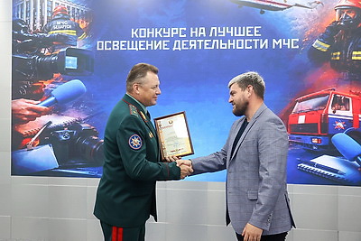 \"За оперативность и объективность\". БЕЛТА удостоена наград творческого конкурса МЧС