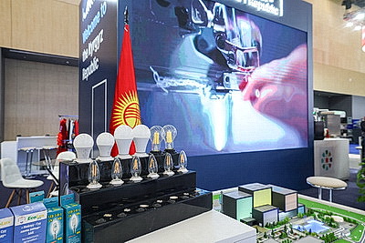 Выставка \"ИННОПРОМ. Беларусь\" открылась в Минске
