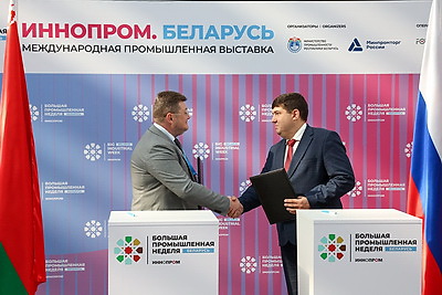 \"ИННОПРОМ. Беларусь\". Более 40 стран принимают участие в выставке