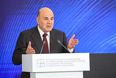 Беларусь предлагает странам СНГ объединить усилия для развития креативных индустрий