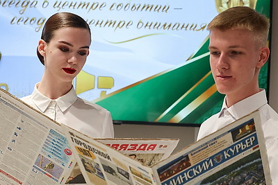 Сотрудников СМИ наградило руководство Минска