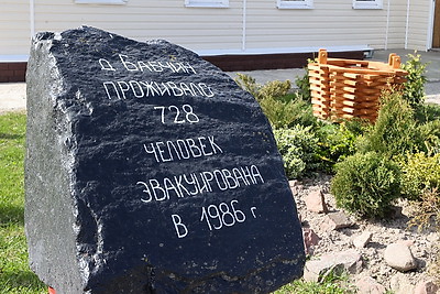 40 лет со дня аварии на ЧАЭС. Журналисты в рамках пресс-тура посетили Хойникский район