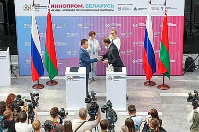 Выставка \"ИННОПРОМ. Беларусь\" открылась в Минске