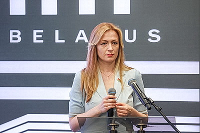 Герасимов на семинаре ШОС отметил важность внедрения современных технологий и инновационных методов в практику госаудита