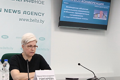 Пресс-конференция о возведении объектов социального назначения в Минске прошла в БЕЛТА